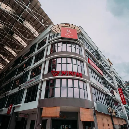 B地段酒店